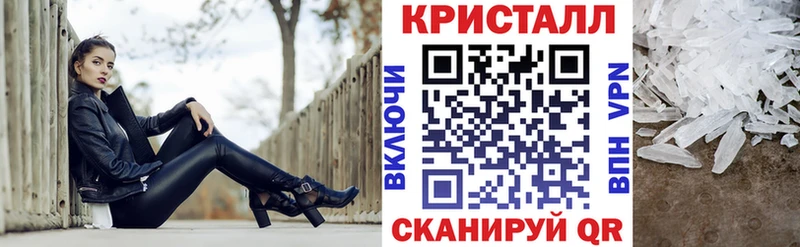 Amphetamine 98%  Строитель 