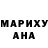 Первитин пудра Karima B