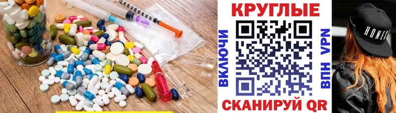 ЭКСТАЗИ DUBAI Строитель