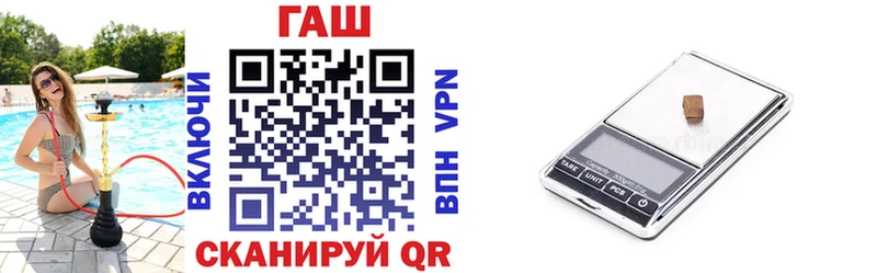 сайты даркнета как зайти  блэк спрут онион  Строитель  ГАШИШ VHQ 