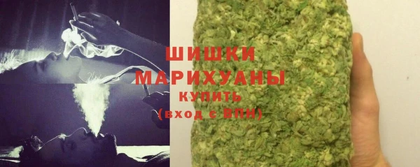 мескалин Арсеньев