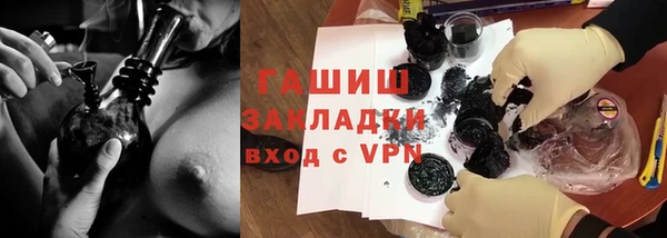 экстази Аркадак