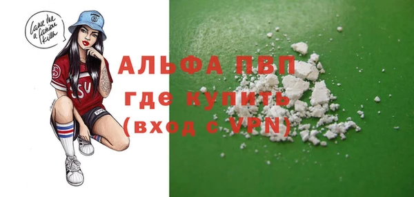 экстази Аркадак