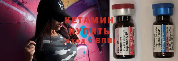 экстази Аркадак