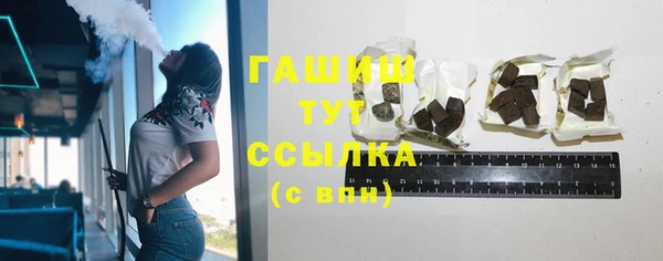 MESCALINE Армянск