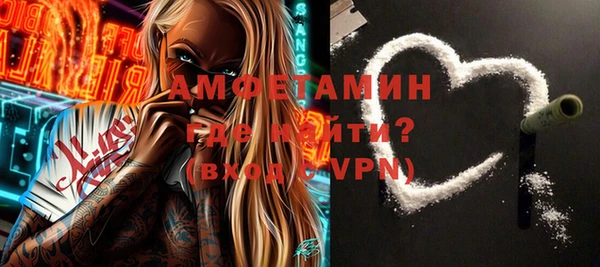 a pvp Майский