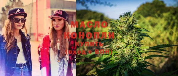 экстази Аркадак